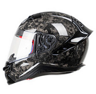 Carbon Fiber Full Face Helmet