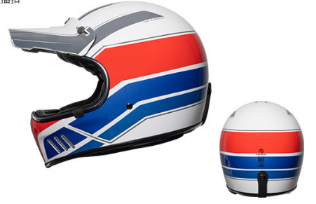 SR-100 Motorcycle Rally Helmet